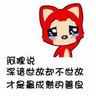 free slots wheel of fortune games online Bahkan Ling Bing, seorang jenius langka di Sekte Xuanyuan, merasa malu.